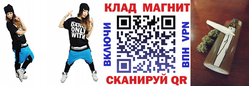 Цена Красногорск APVP  Марихуана  АМФЕТАМИН  ГАШ  Меф мяу мяу 