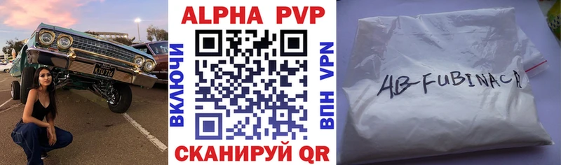 darknet как зайти  Красногорск  A PVP VHQ 