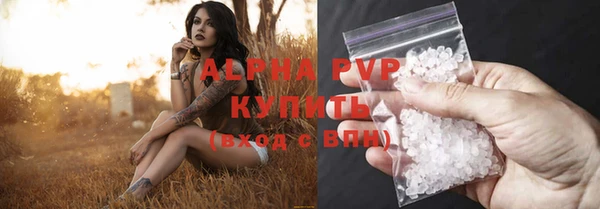 mix Волоколамск