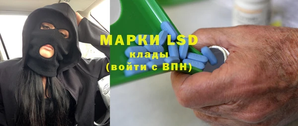 винт Вяземский