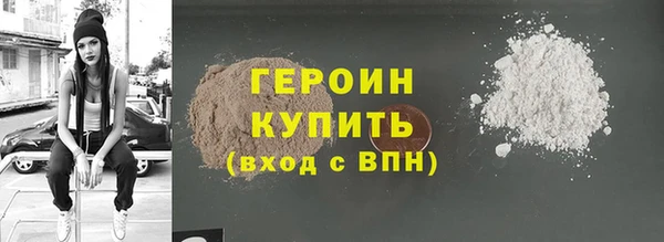 mix Волоколамск