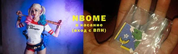 mix Волоколамск