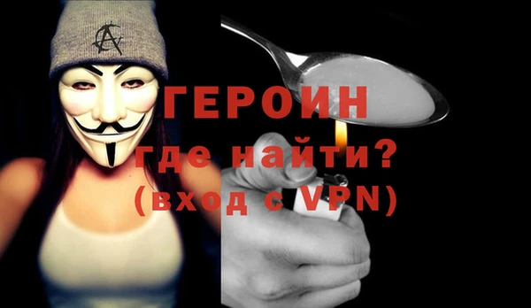 СК Вязьма
