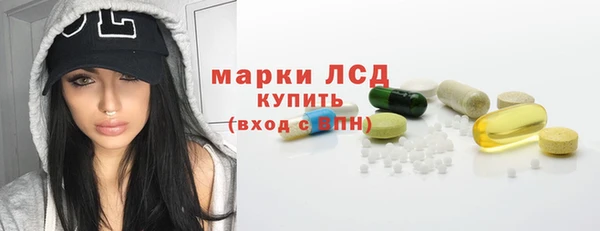 mix Волоколамск