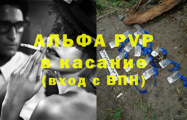 mix Волоколамск