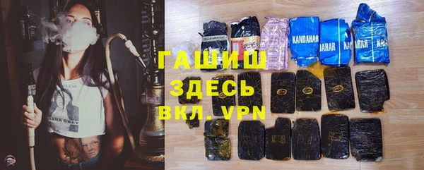 mix Волоколамск