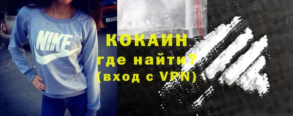 марки nbome Вязники
