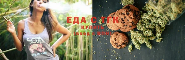 mix Волоколамск